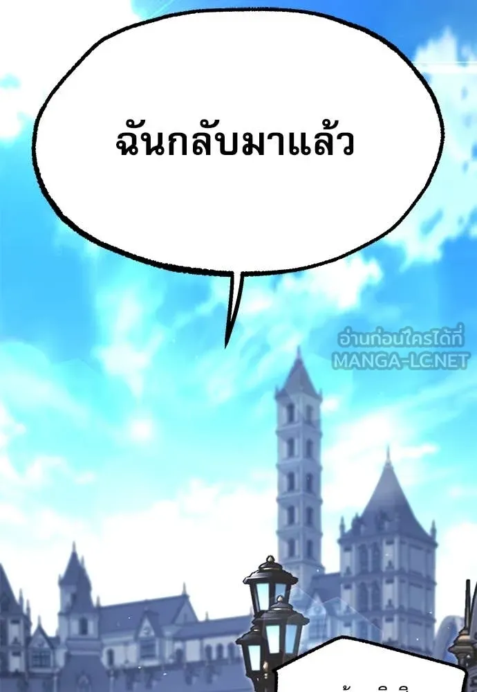 หน้า 163