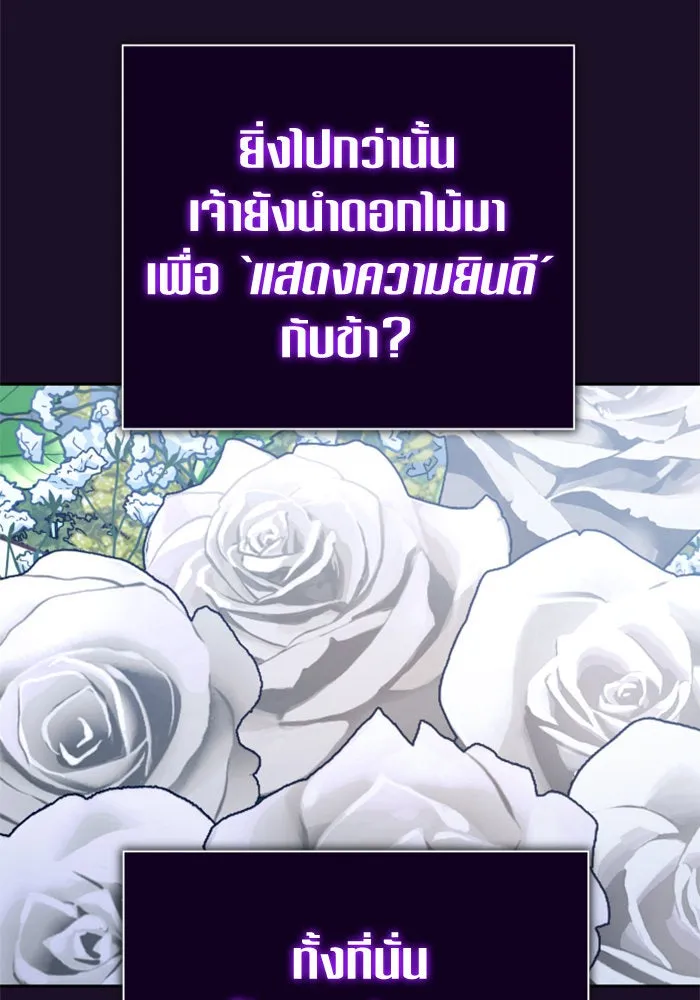 หน้า 131