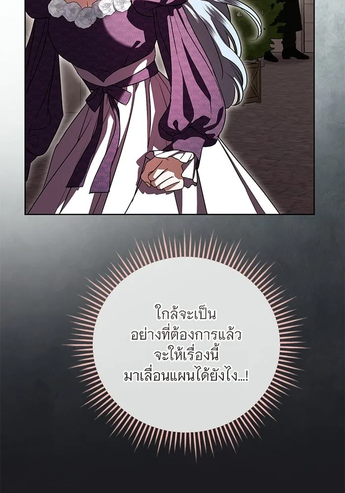 หน้า 94