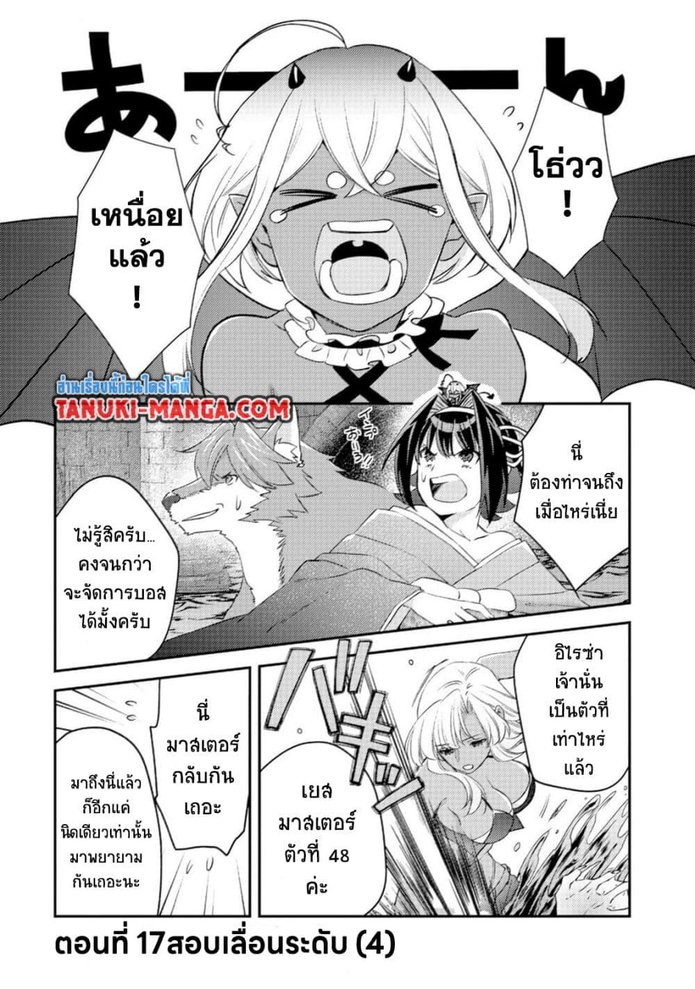 หน้า 1
