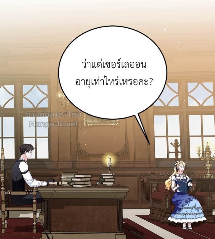หน้า 72