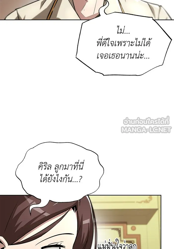 หน้า 99