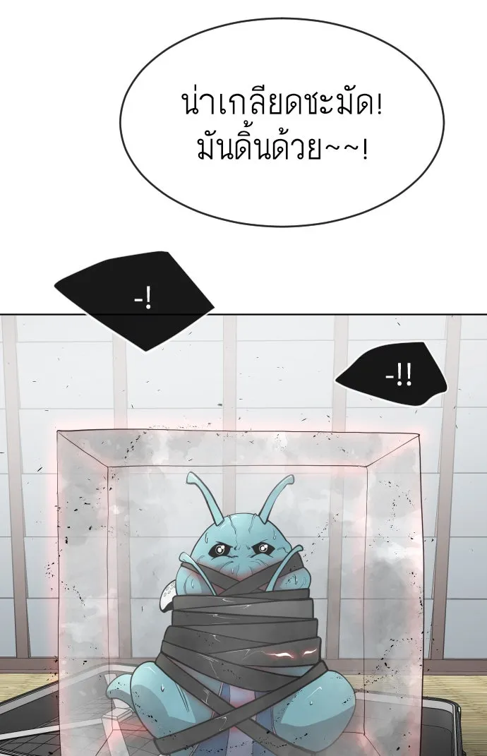 หน้า 110