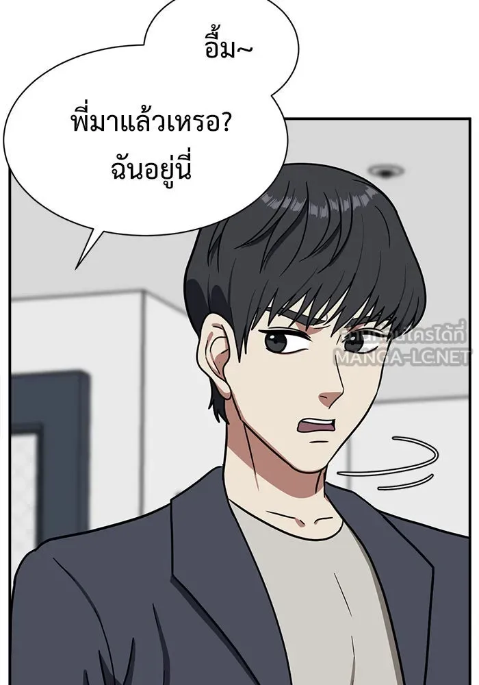หน้า 66
