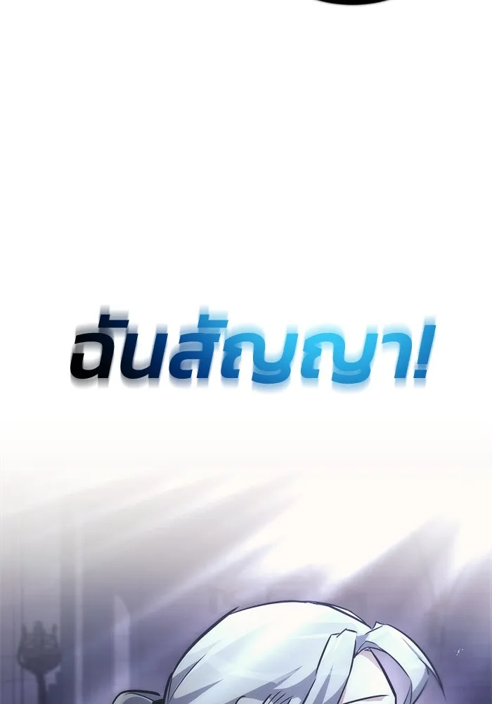 หน้า 136