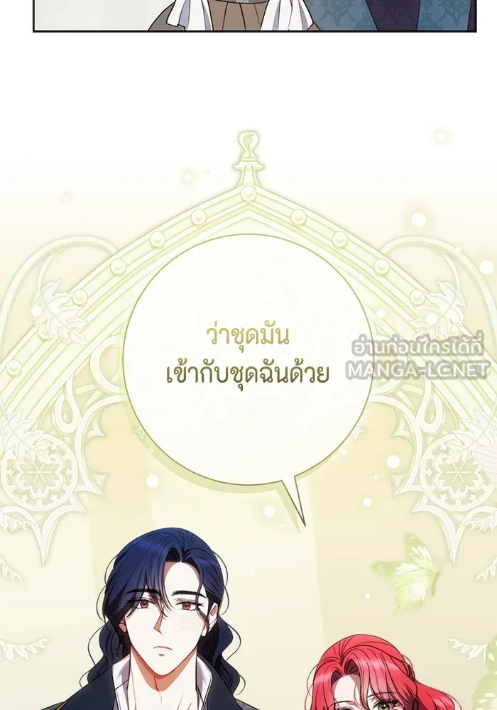 หน้า 78