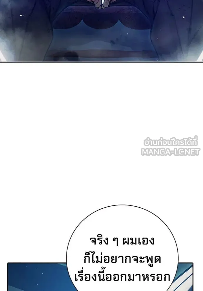หน้า 146