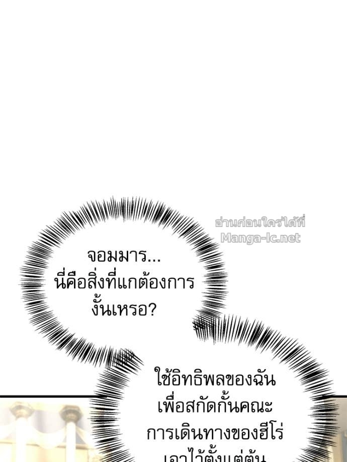 หน้า 182