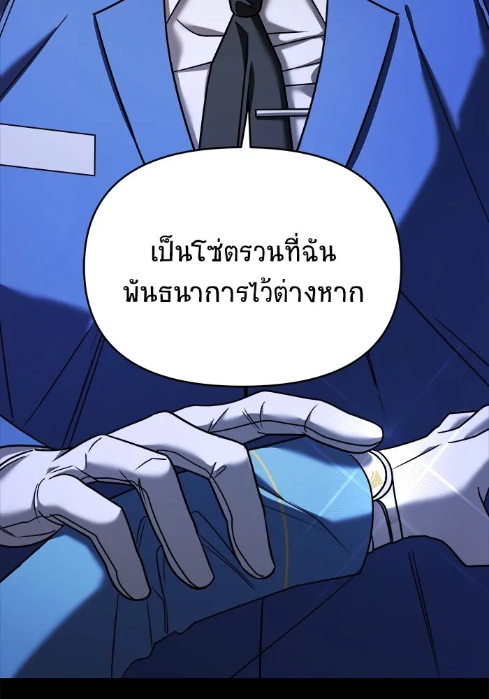 หน้า 164