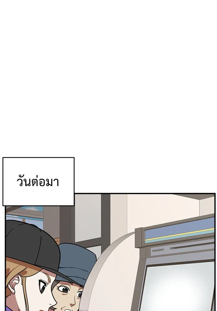 หน้า 98