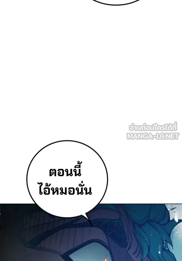 หน้า 91