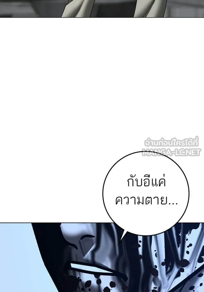หน้า 146