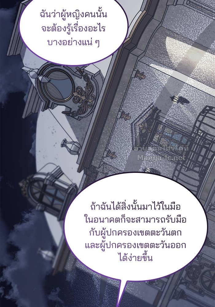 หน้า 125