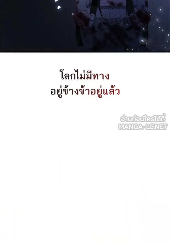 หน้า 167