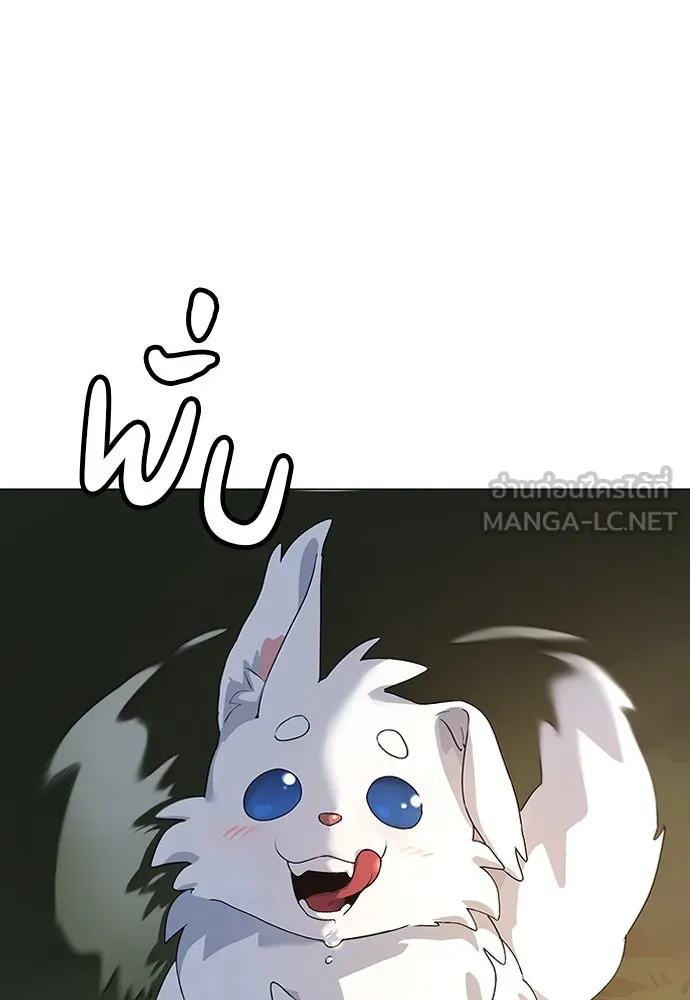 หน้า 216