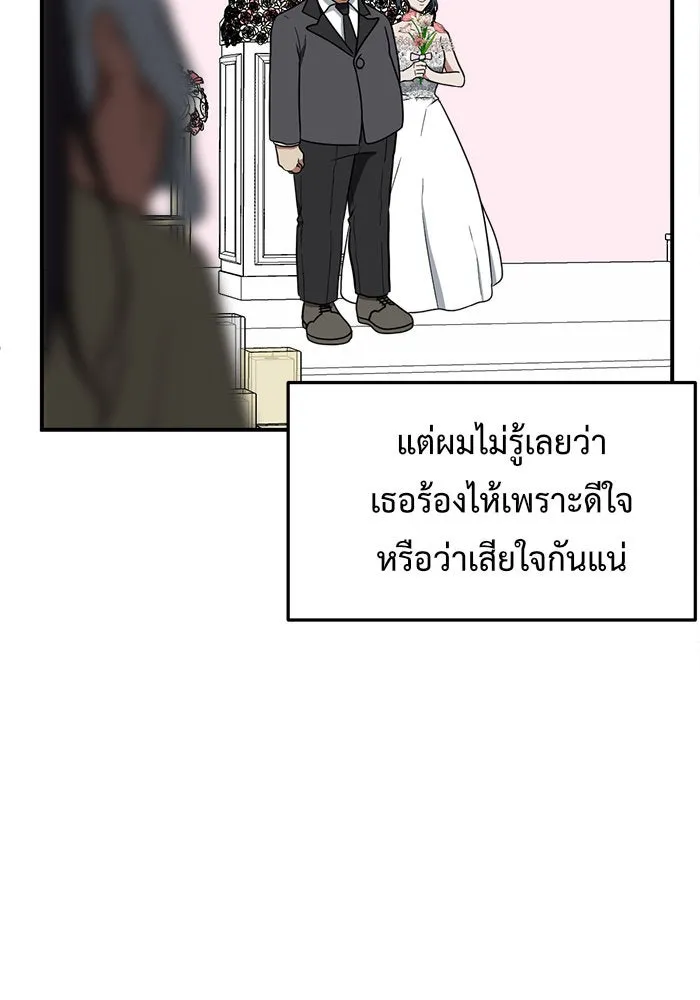 หน้า 178