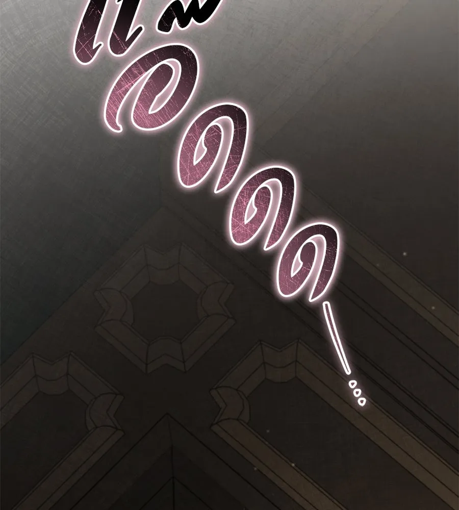 หน้า 157