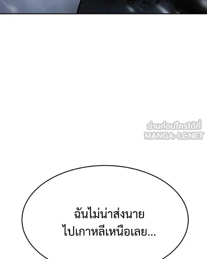 หน้า 132