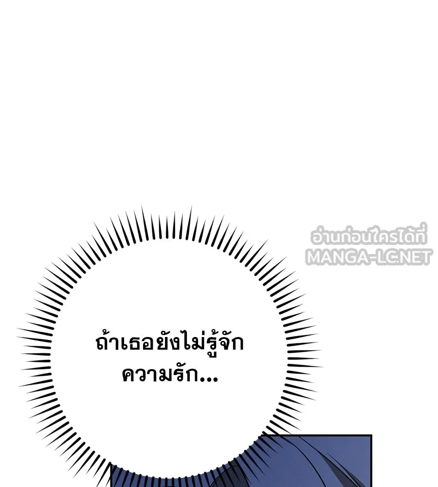 หน้า 135