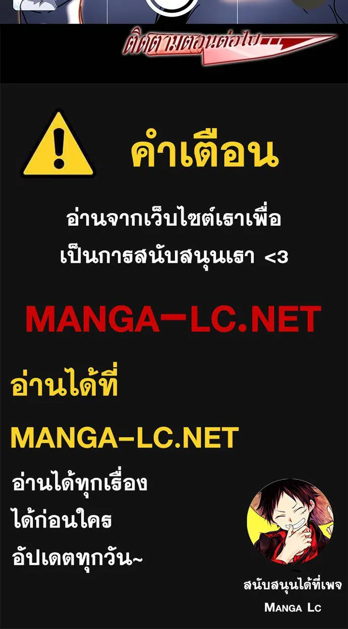 หน้า 157
