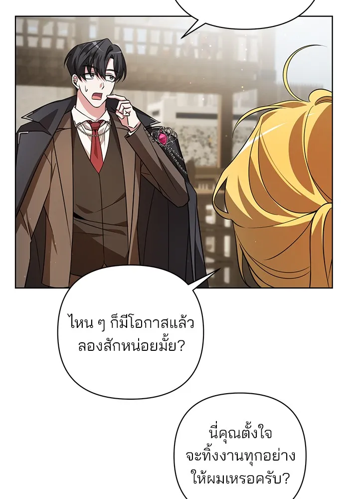 หน้า 124