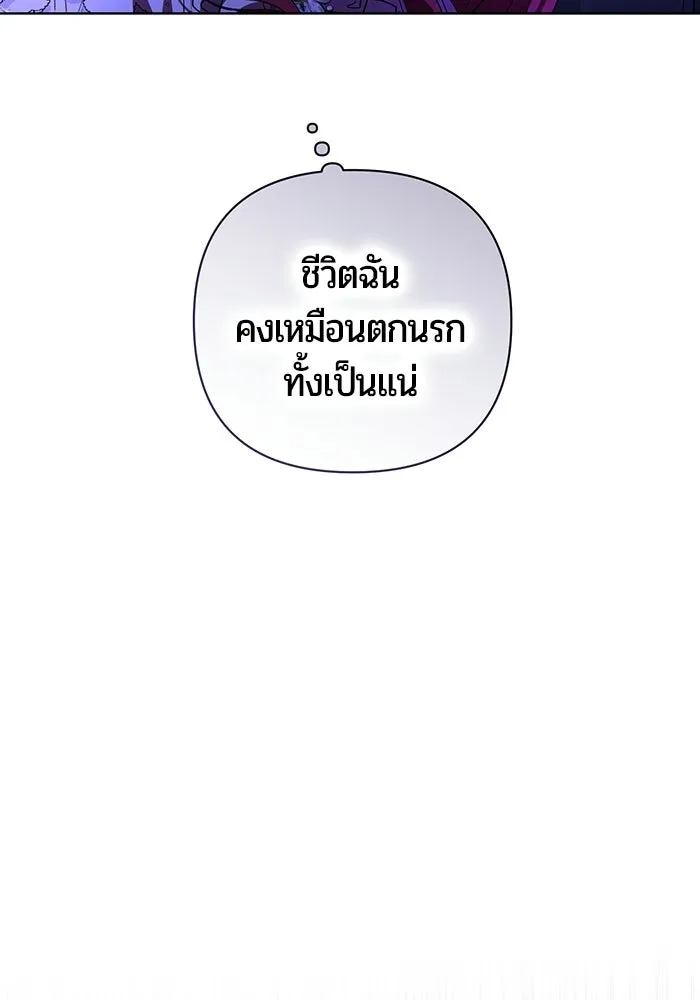 หน้า 158