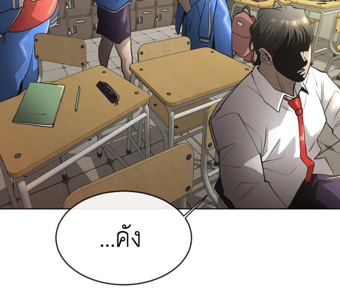 หน้า 58