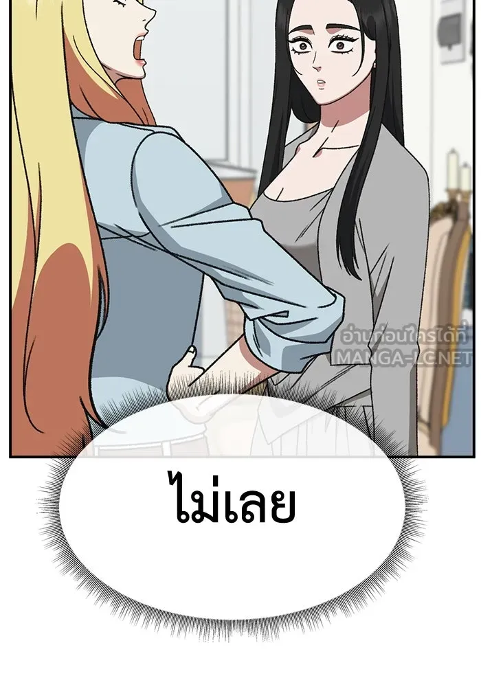 หน้า 162