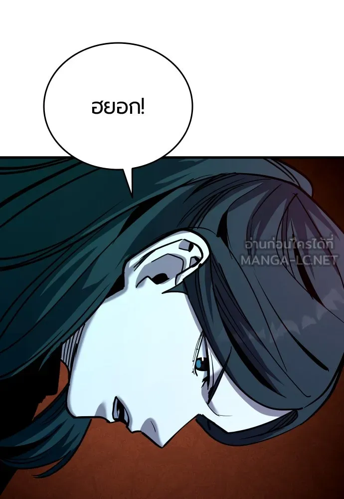 หน้า 132