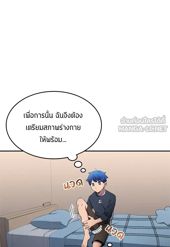 หน้า 60