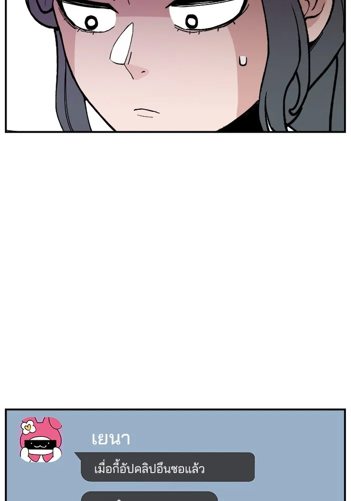 หน้า 109