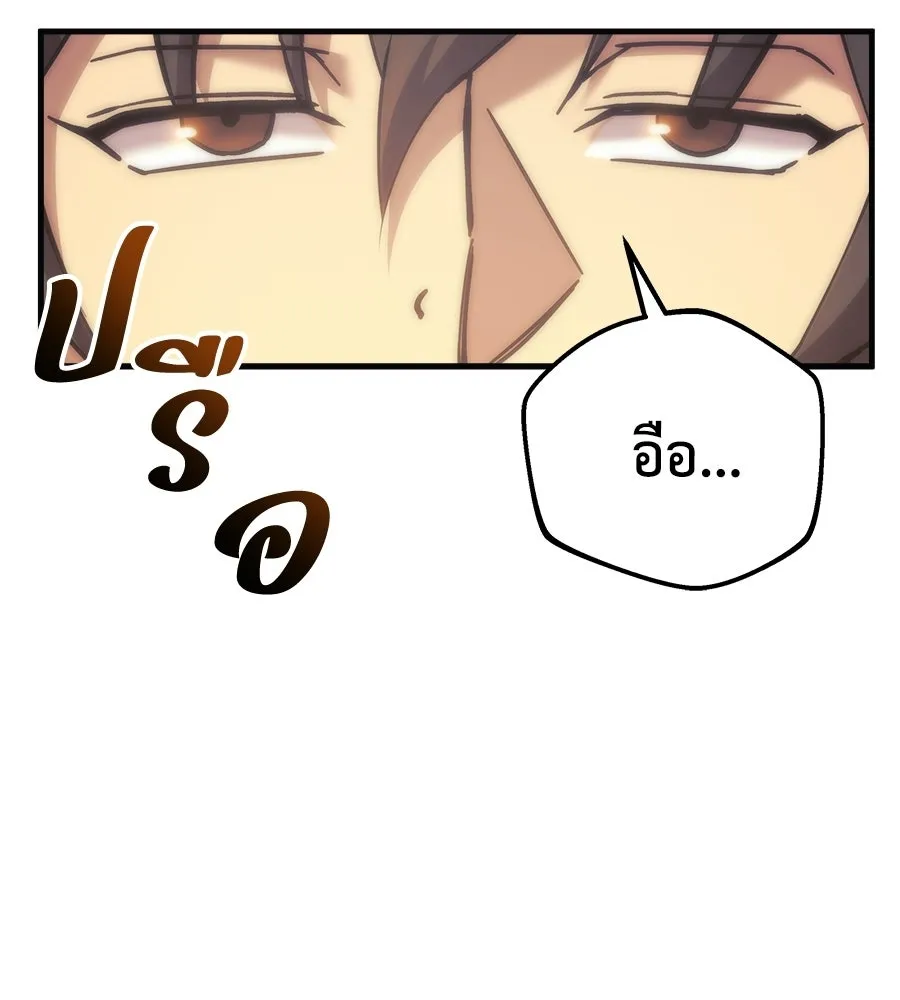 หน้า 128