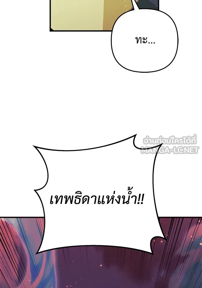 หน้า 96