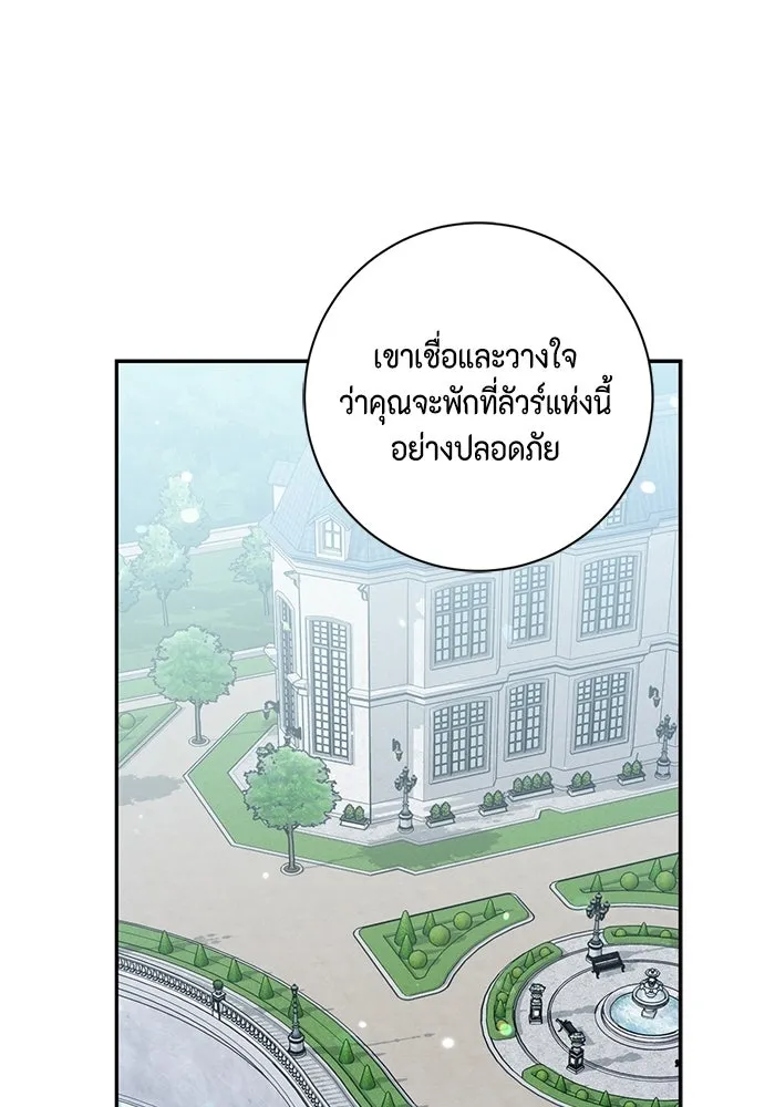 หน้า 67