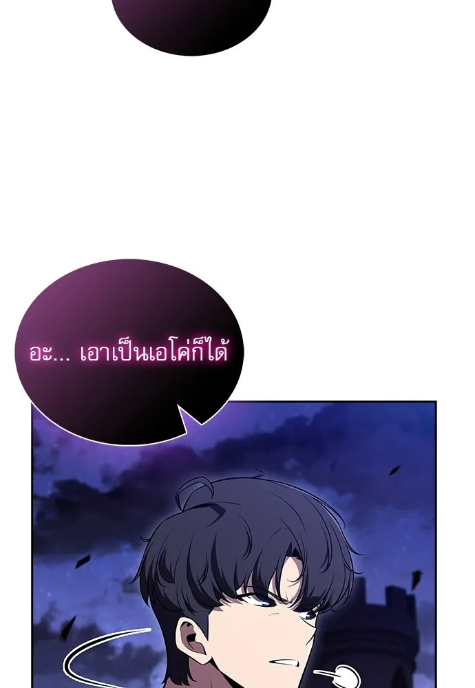 หน้า 160