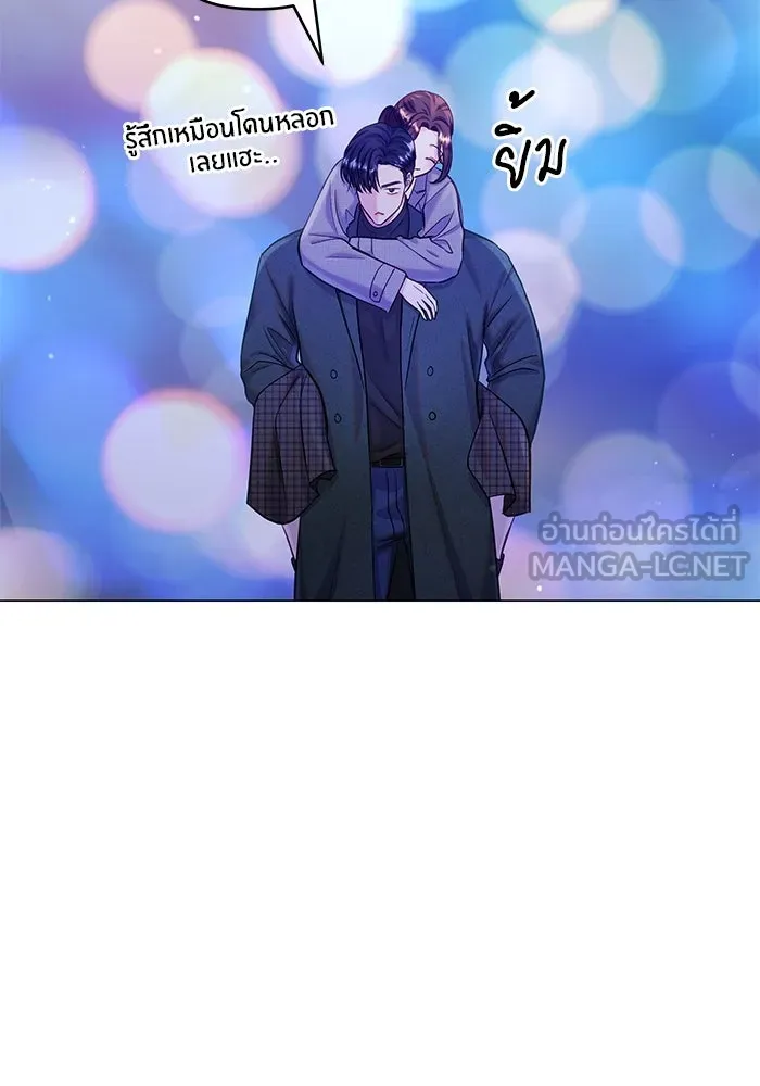 หน้า 84