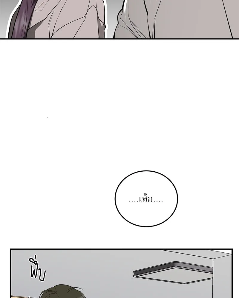 หน้า 97