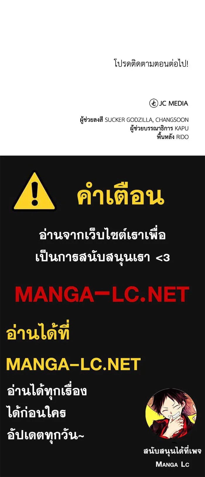 หน้า 130