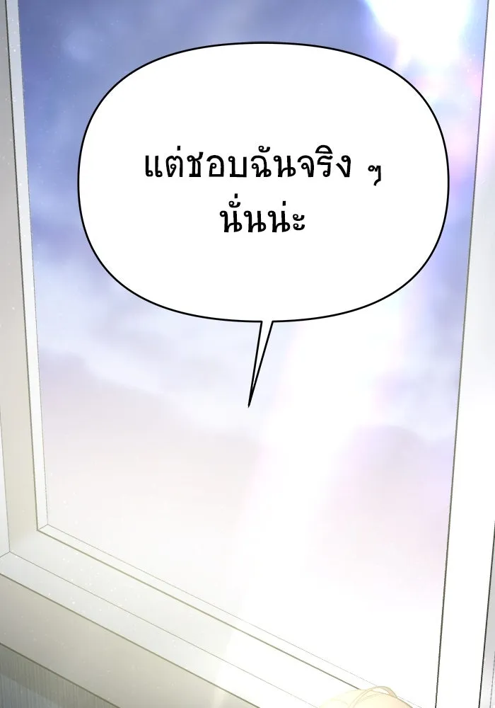 หน้า 167