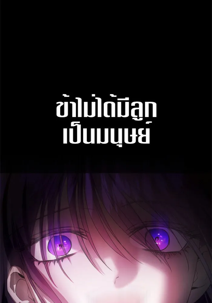 หน้า 157