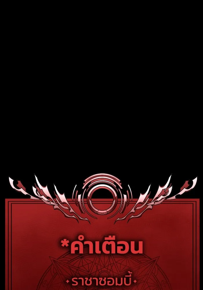 หน้า 124