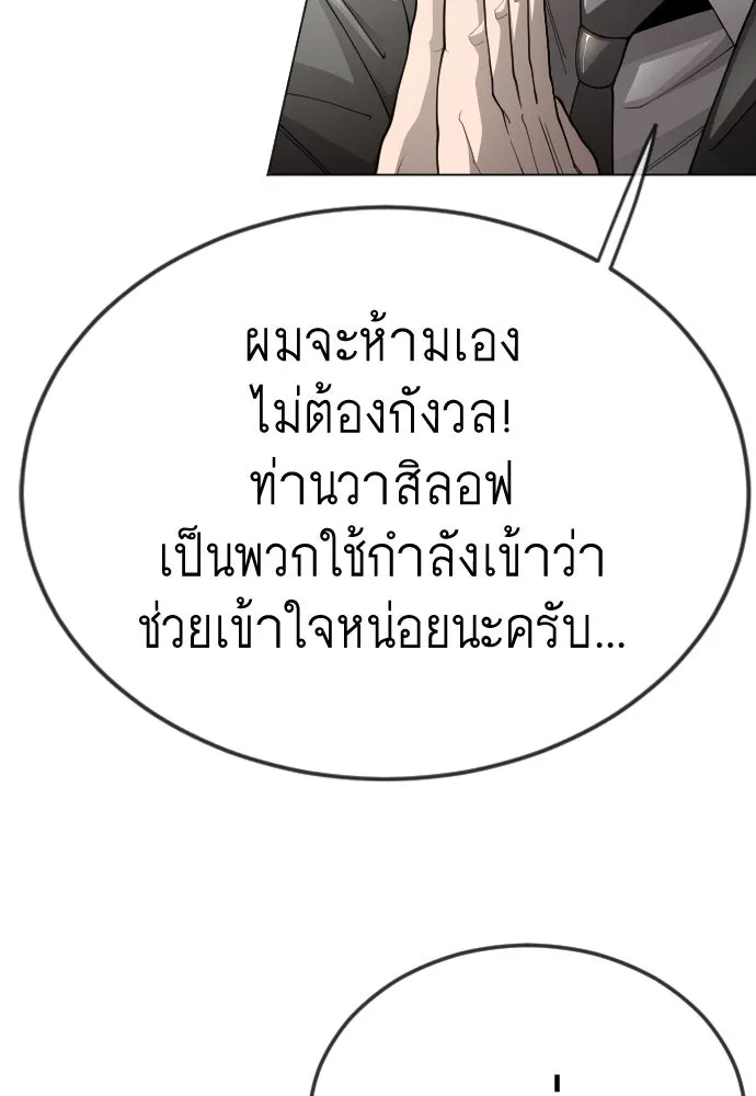 หน้า 118