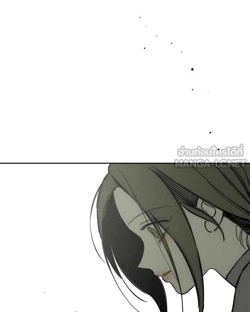หน้า 138