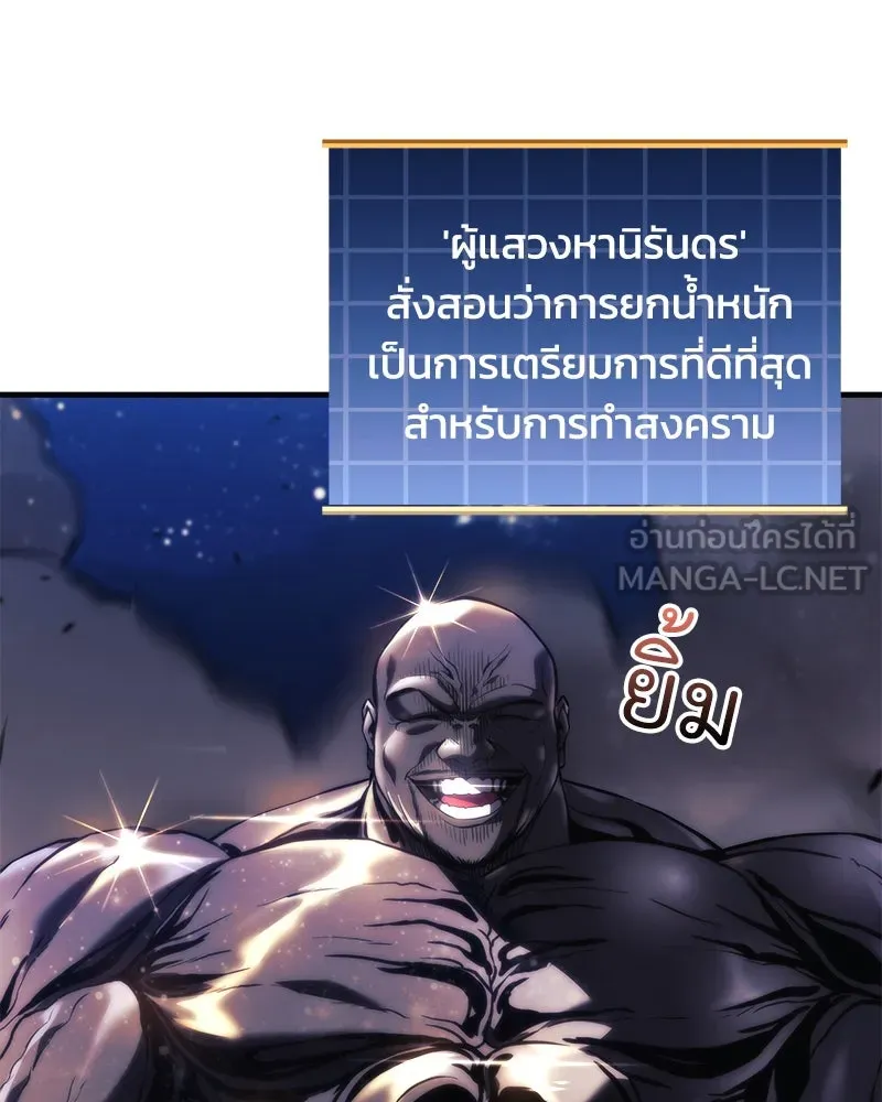 หน้า 126