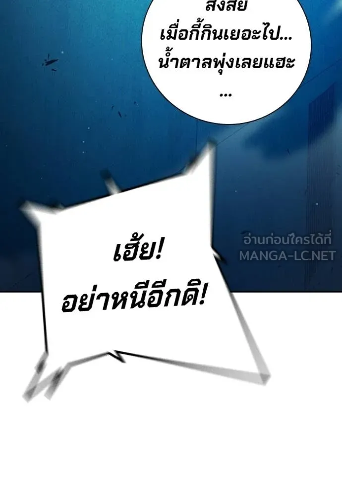 หน้า 186