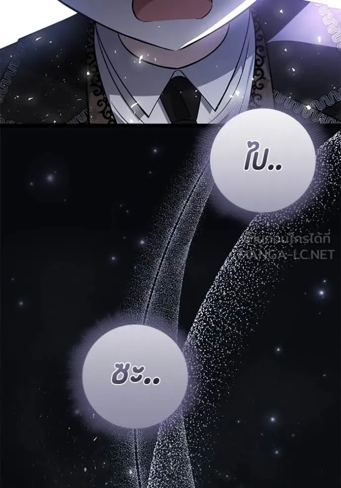 หน้า 112