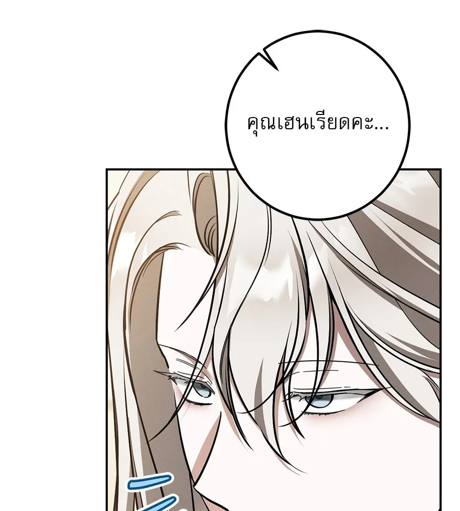 หน้า 125
