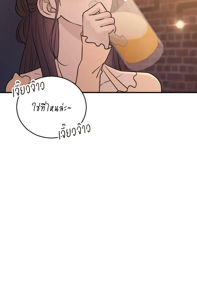 หน้า 82