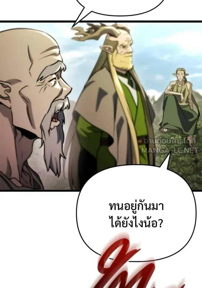 หน้า 137