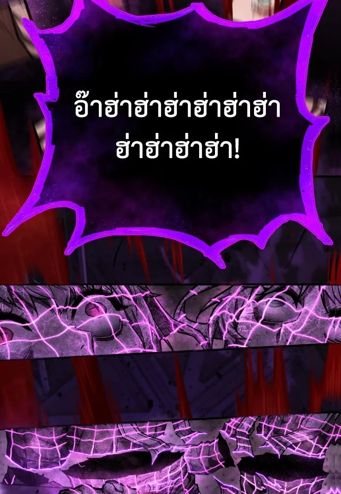 หน้า 157